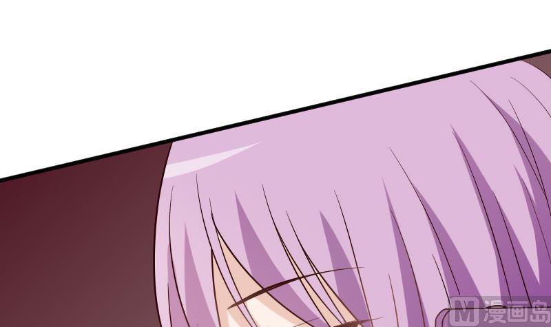 《血族总裁别咬我》第79话 笑容后的含义 第46页