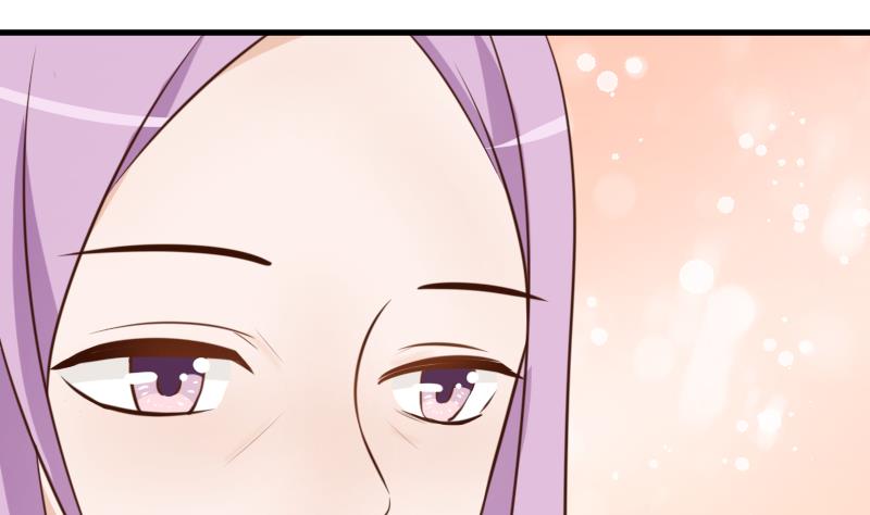 《血族总裁别咬我》第78话 病情好转 第44页