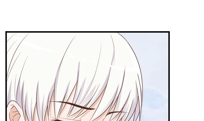 《血族总裁别咬我》第82话 我会帮忙调查 第39页
