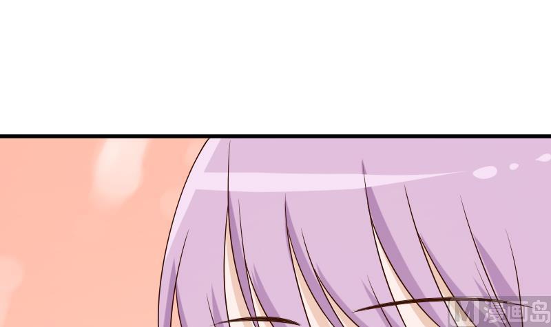 《血族总裁别咬我》第83话 把蔷薇碎片带回来 第49页