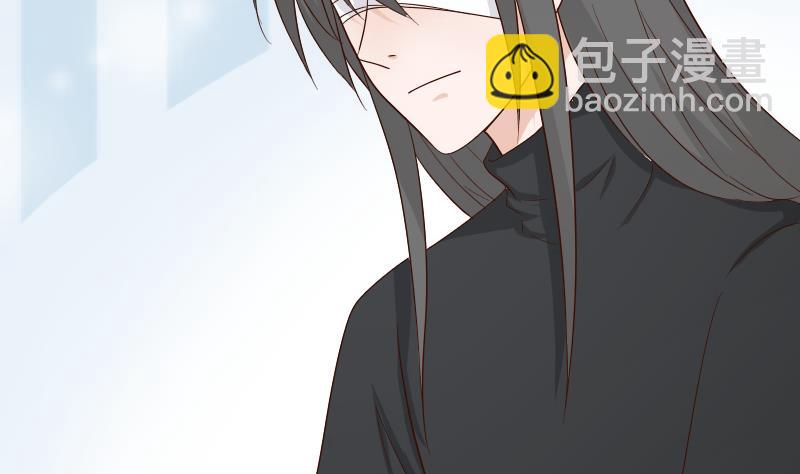《血族总裁别咬我》第83话 把蔷薇碎片带回来 第8页