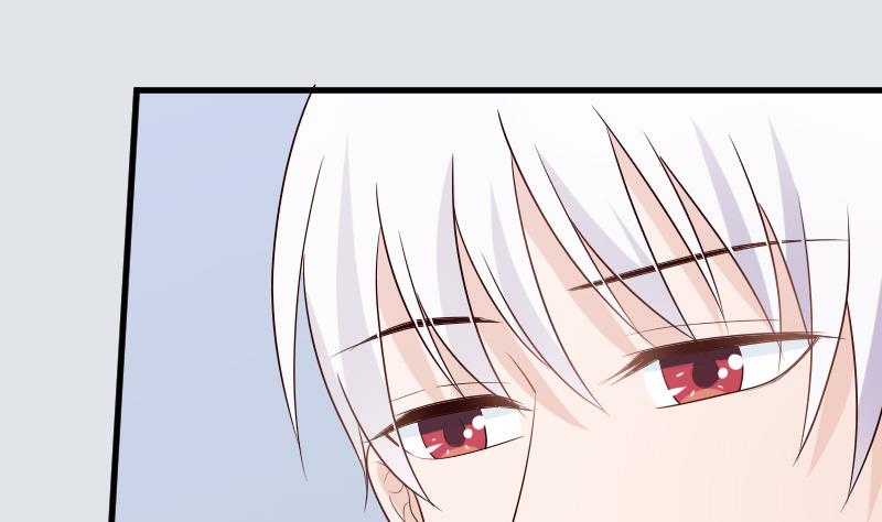 《血族总裁别咬我》第81话 后会有期 第26页