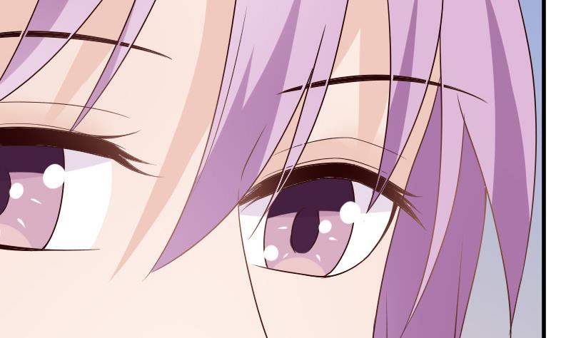 《血族总裁别咬我》第81话 后会有期 第38页