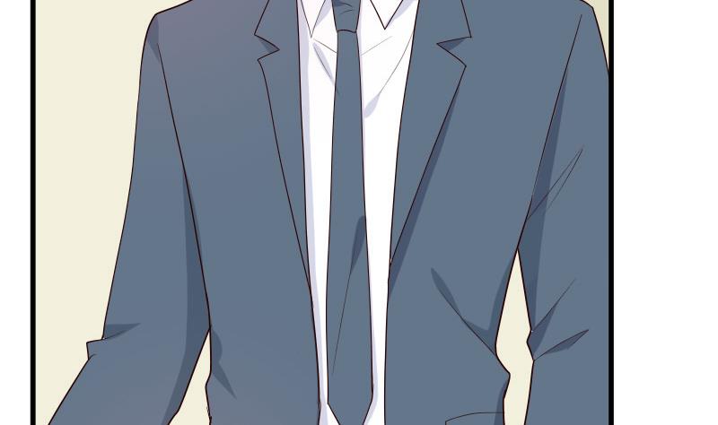 《血族总裁别咬我》第81话 后会有期 第3页