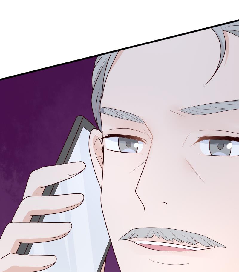 《血族总裁别咬我》第81话 后会有期 第47页