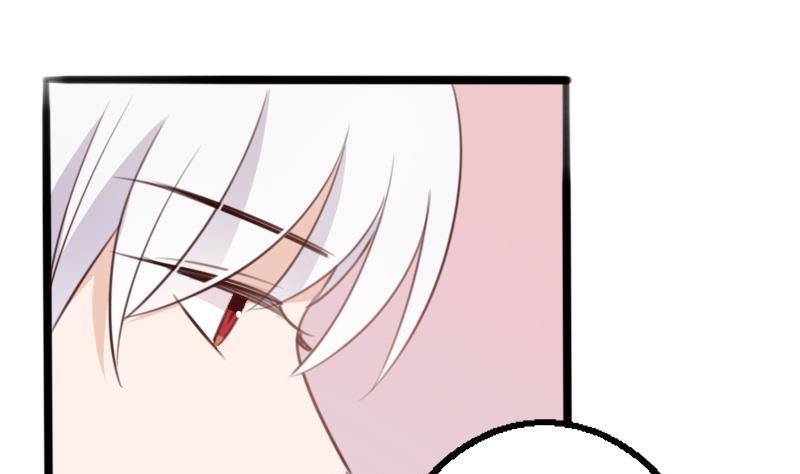 《血族总裁别咬我》第87话 泳装秀 第2页