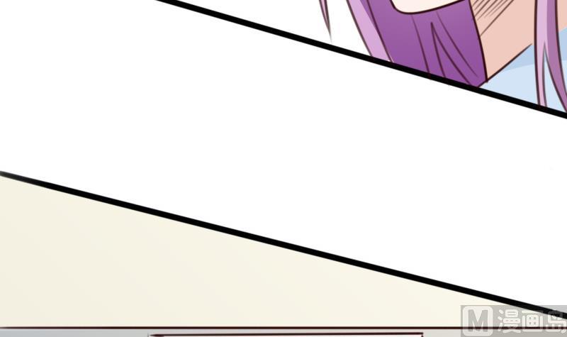 《血族总裁别咬我》第87话 泳装秀 第43页