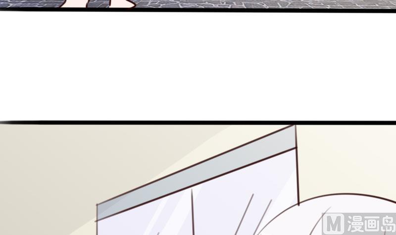 《血族总裁别咬我》第87话 泳装秀 第46页