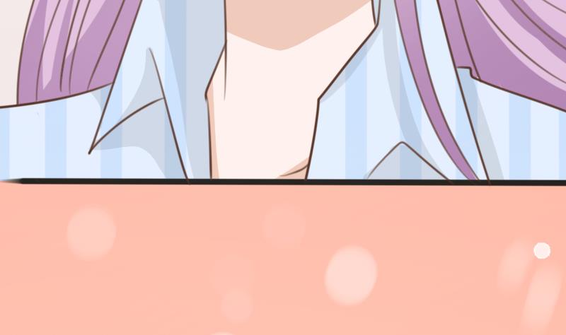《血族总裁别咬我》第86话 去散散心吧 第42页