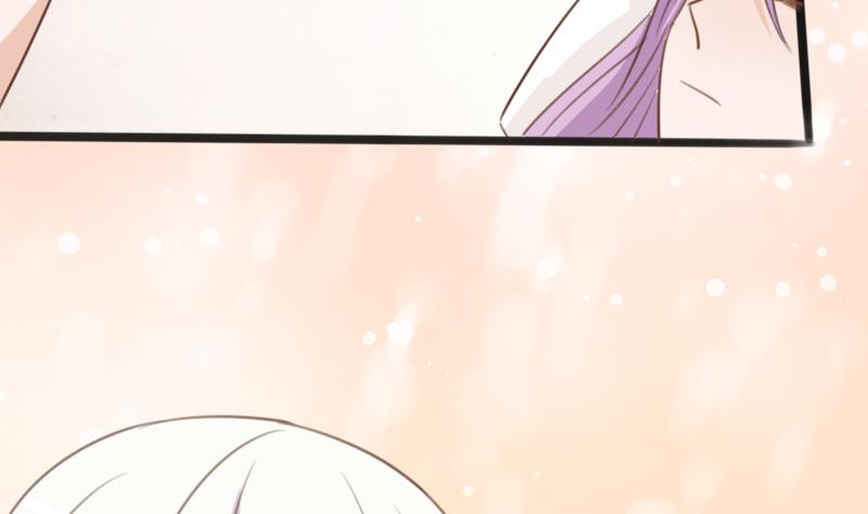 《血族总裁别咬我》第86话 去散散心吧 第45页