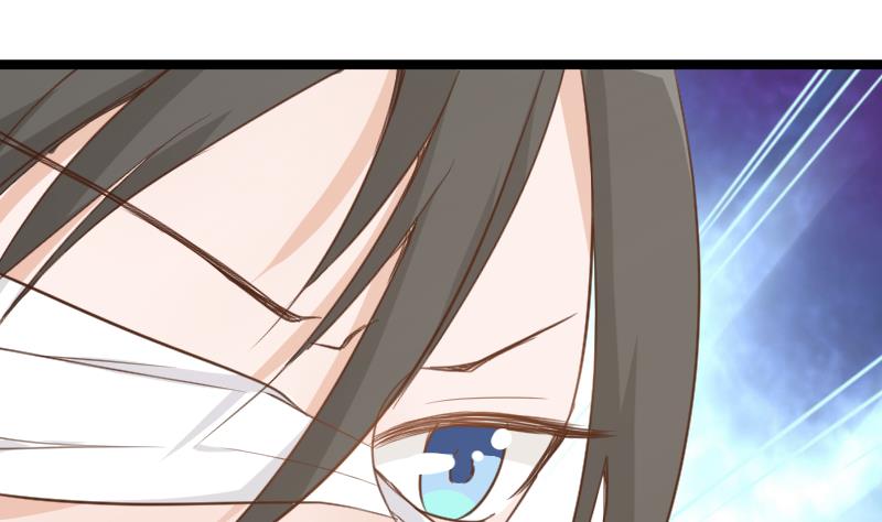 《血族总裁别咬我》第92话 争执 第33页