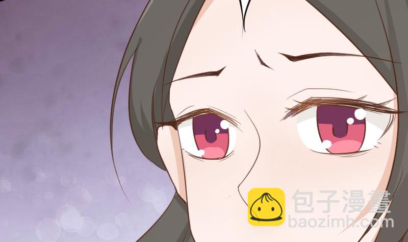 《血族总裁别咬我》第92话 争执 第36页