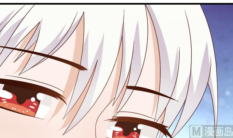 《血族总裁别咬我》第91话 耐人寻味的关系 第22页