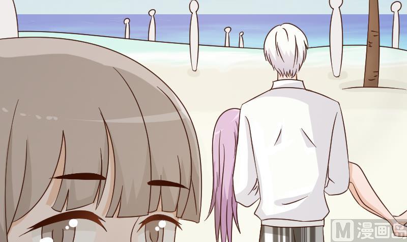 《血族总裁别咬我》第91话 耐人寻味的关系 第34页