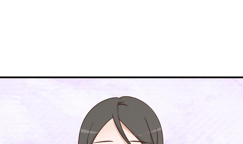 《血族总裁别咬我》第91话 耐人寻味的关系 第36页