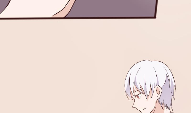 《血族总裁别咬我》第89话 海边的意外 第14页