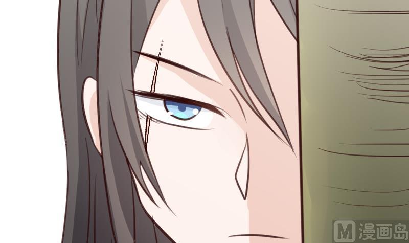 《血族总裁别咬我》第89话 海边的意外 第22页