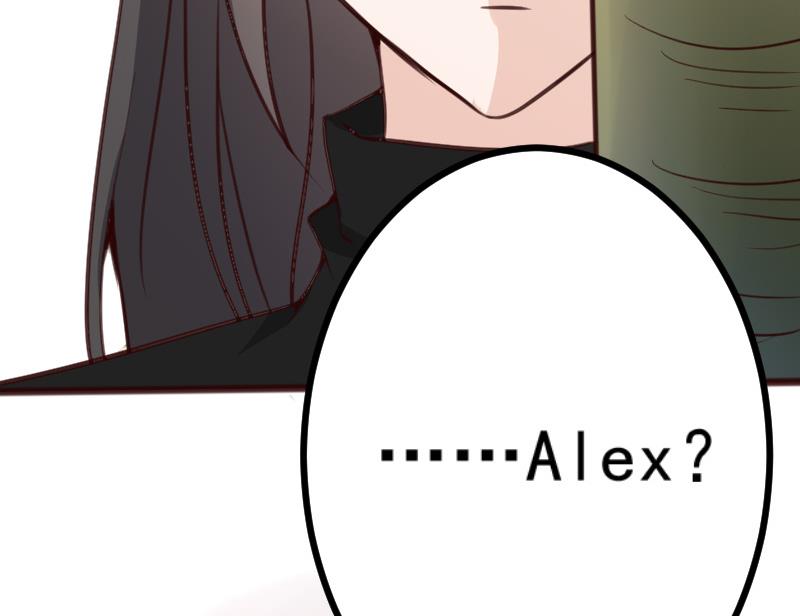 《血族总裁别咬我》第89话 海边的意外 第23页