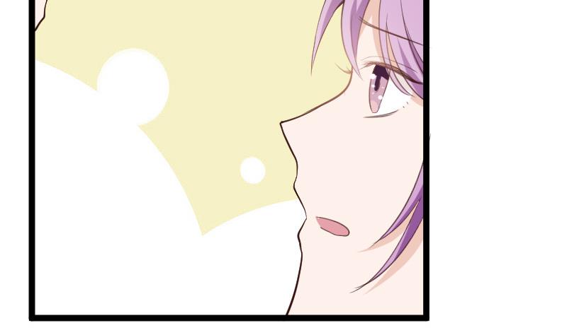 《血族总裁别咬我》第89话 海边的意外 第27页