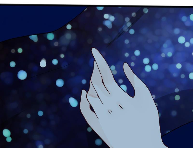 《血族总裁别咬我》第89话 海边的意外 第48页