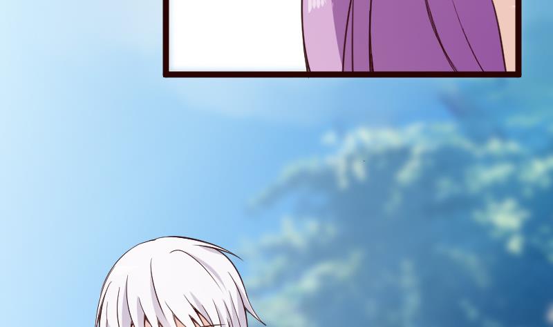 《血族总裁别咬我》第89话 海边的意外 第6页