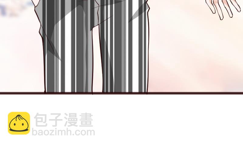 《血族总裁别咬我》第89话 海边的意外 第9页