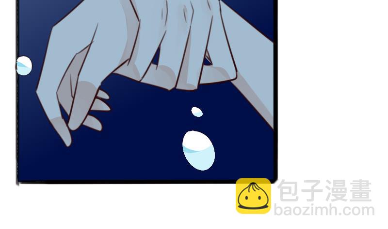 《血族总裁别咬我》第90话 人工呼吸 第27页