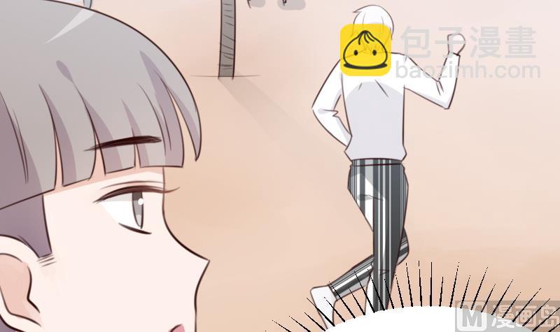 《血族总裁别咬我》第90话 人工呼吸 第31页