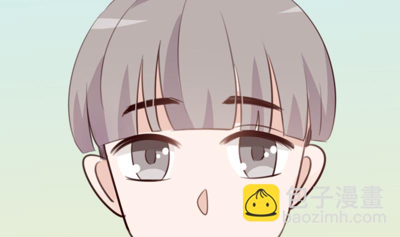 《血族总裁别咬我》第90话 人工呼吸 第39页