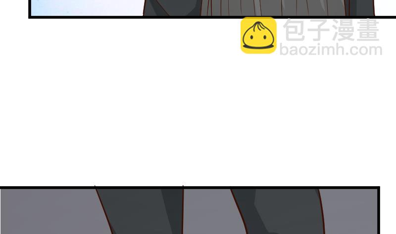 《血族总裁别咬我》第93话 不要爱上他 第14页