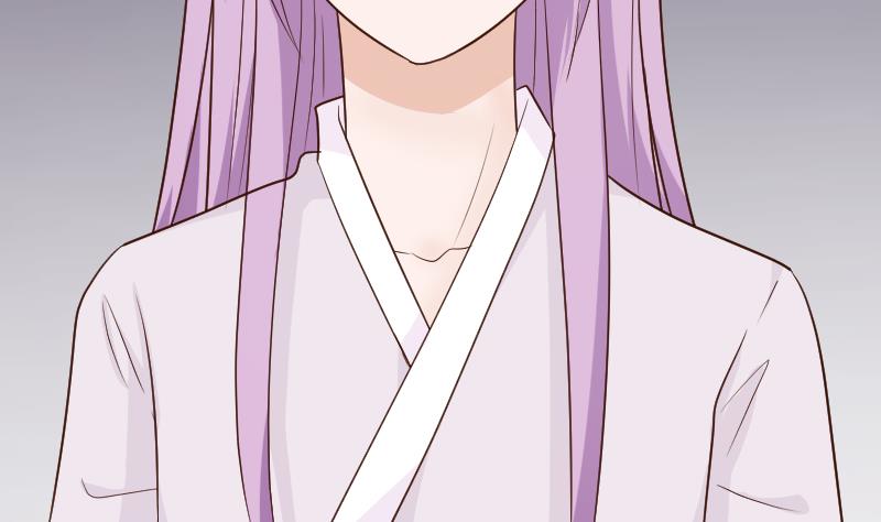 《血族总裁别咬我》第93话 不要爱上他 第21页