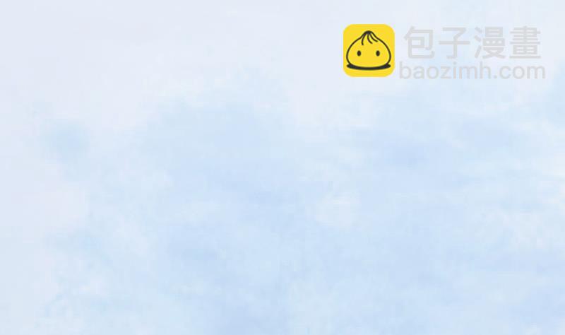 《血族总裁别咬我》第93话 不要爱上他 第23页