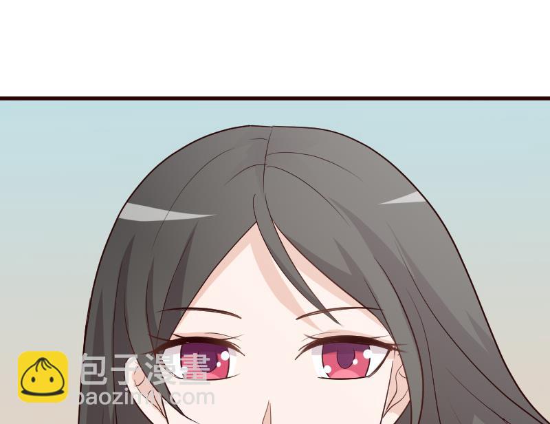《血族总裁别咬我》第96话 未来的女婿 第48页