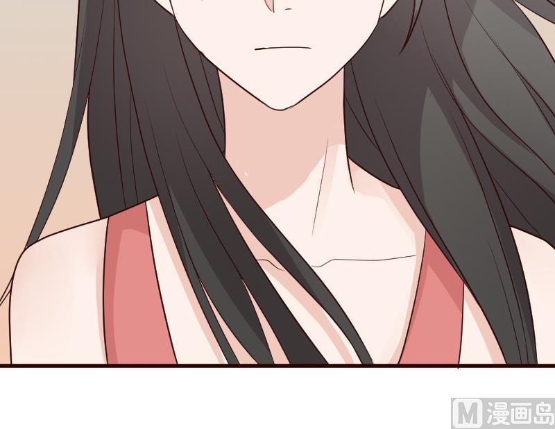 《血族总裁别咬我》第96话 未来的女婿 第49页