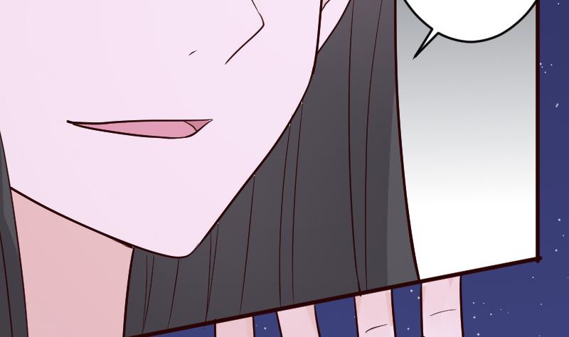 《血族总裁别咬我》第94话 背后的角色 第11页