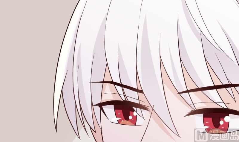《血族总裁别咬我》第94话 背后的角色 第28页
