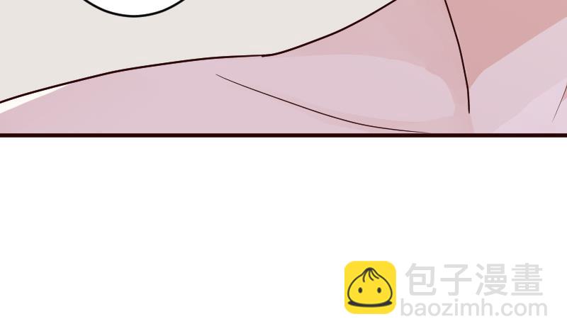 《血族总裁别咬我》第94话 背后的角色 第30页
