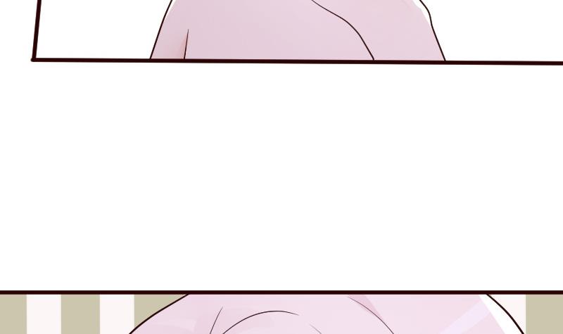 《血族总裁别咬我》第94话 背后的角色 第35页