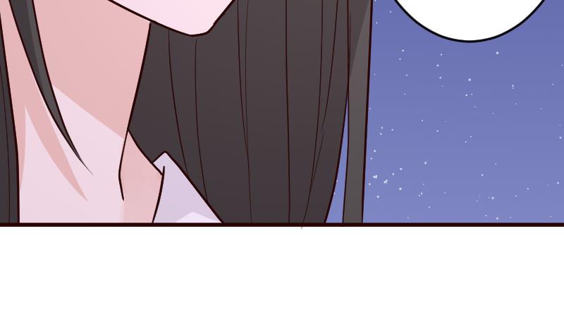 《血族总裁别咬我》第94话 背后的角色 第6页