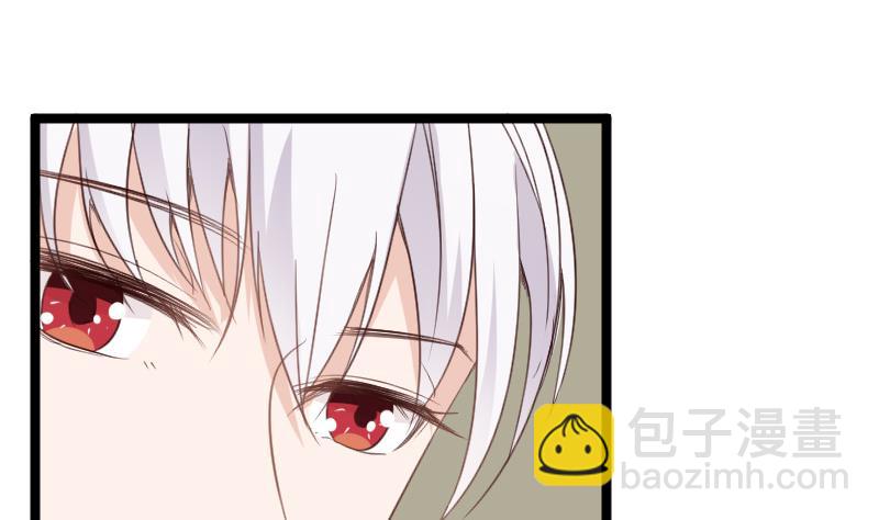 《血族总裁别咬我》第95话 耳语 第15页