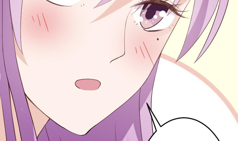 《血族总裁别咬我》第95话 耳语 第27页