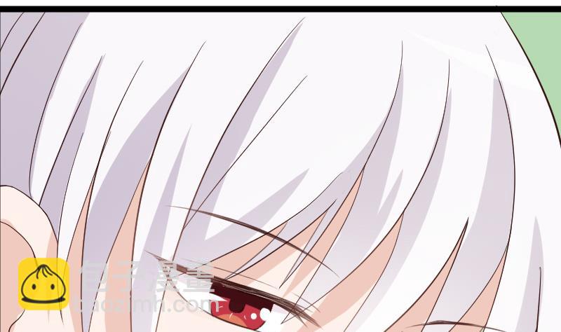 《血族总裁别咬我》第95话 耳语 第36页