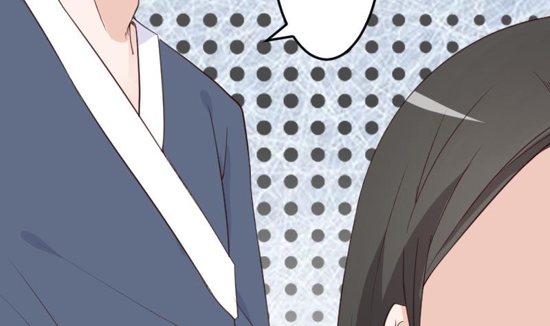 《血族总裁别咬我》第95话 耳语 第5页