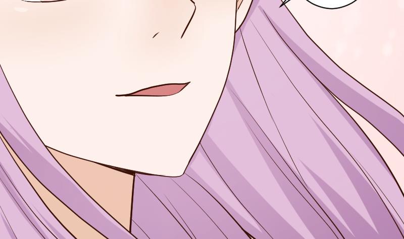 《血族总裁别咬我》第98话 一起跳舞吧 第35页