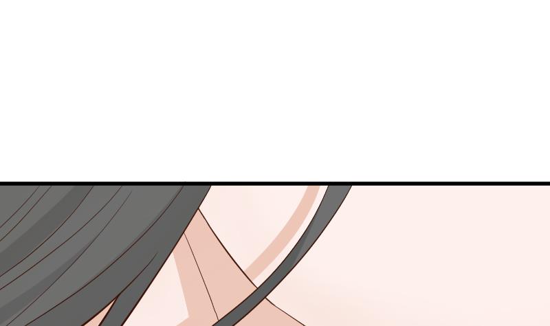 《血族总裁别咬我》第97话 和她保持距离 第39页