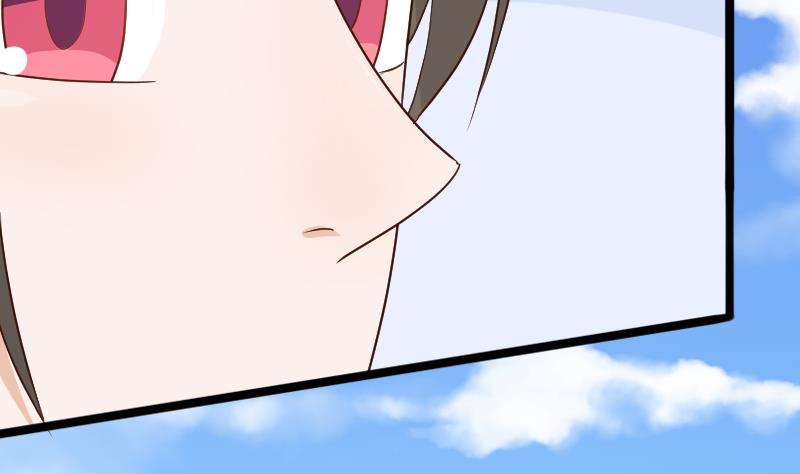 《血族总裁别咬我》第97话 和她保持距离 第3页