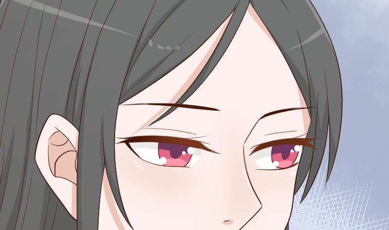 《血族总裁别咬我》第97话 和她保持距离 第44页