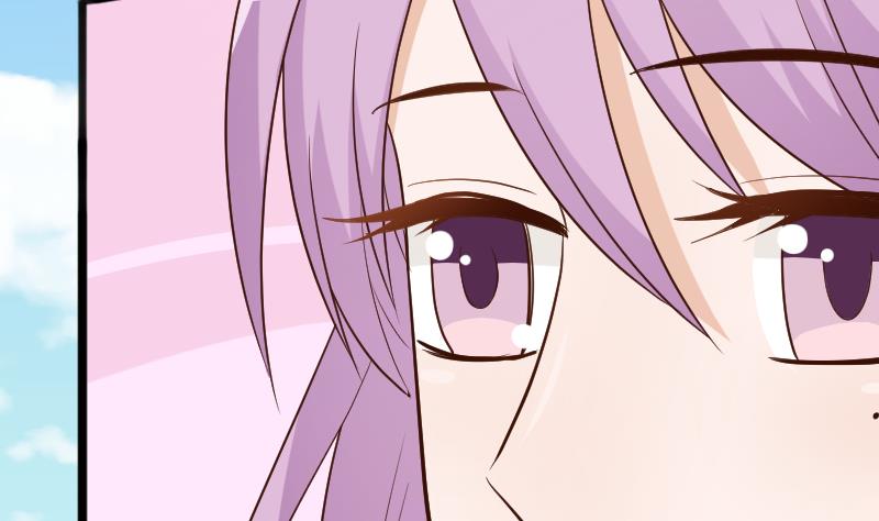 《血族总裁别咬我》第97话 和她保持距离 第5页