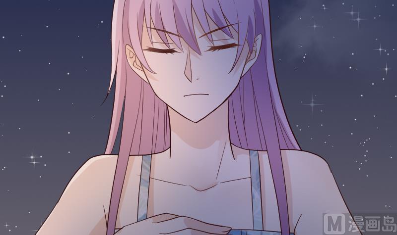 《血族总裁别咬我》第99话 你们开心就好 第10页
