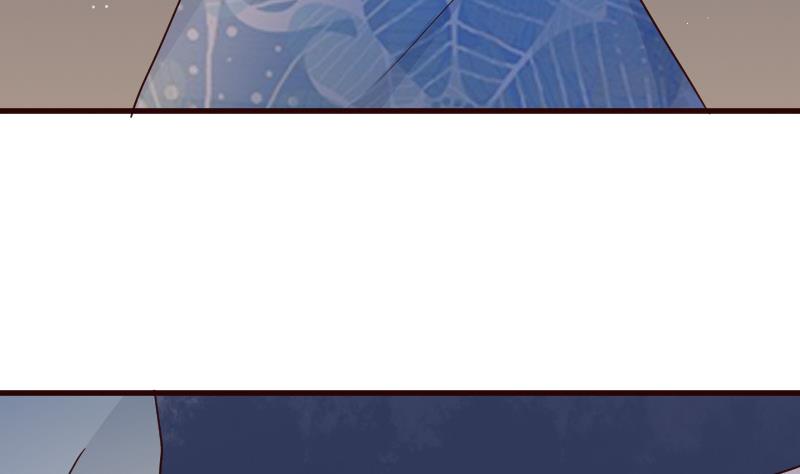 《血族总裁别咬我》第99话 你们开心就好 第12页
